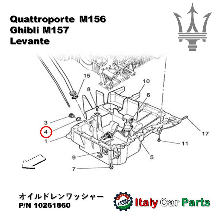 ドレンワッシャー ドレンプラグ パッキン 5個セット マセラティ グラントゥーリズモ クアトロポルテ ギブリ レヴァンテ 4200 Maserati