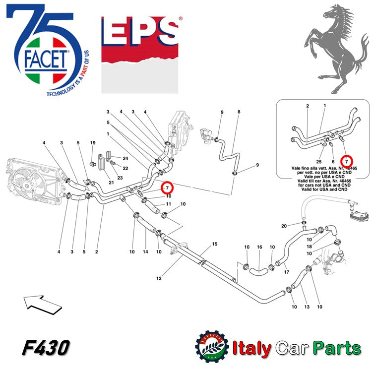 テンプセンサー ラジエター ファンスイッチ フェラーリ F430 360 Ferrari クーラント 冷却水