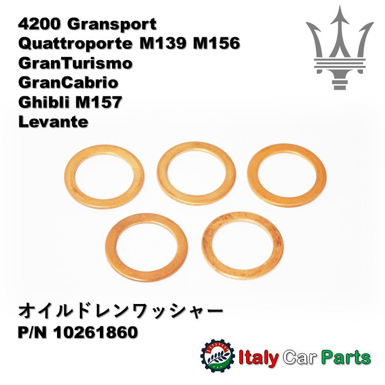 ドレンワッシャー ドレンプラグ パッキン 5個セット マセラティ グラントゥーリズモ クアトロポルテ ギブリ レヴァンテ 4200 Maserati