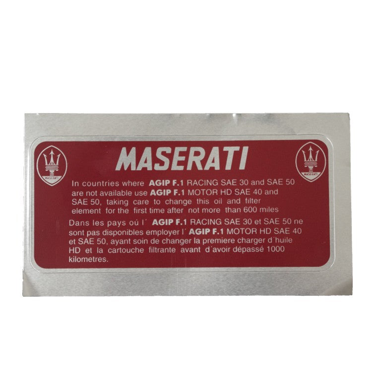 Agip F.1 レーシング オイル ステッカー マセラティ純正 アジップ　Maserati Agip シール エンジンオイル 英語 イタリア語