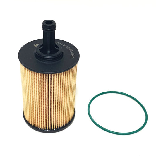 オイルフィルター エレメント アルファロメオ ジュリア ステルヴィオ クアドリフォリオ 2.9 V6 Alfa Romeo Febi Bilstein