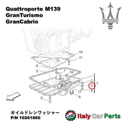 ドレンワッシャー ドレンプラグ パッキン 5個セット マセラティ グラントゥーリズモ クアトロポルテ ギブリ レヴァンテ 4200 Maserati