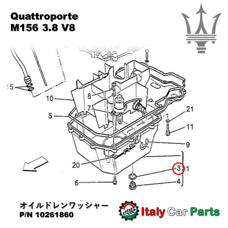 ドレンワッシャー ドレンプラグ パッキン 5個セット マセラティ グラントゥーリズモ クアトロポルテ ギブリ レヴァンテ 4200 Maserati