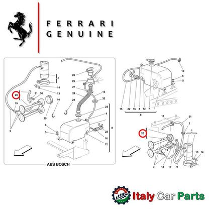 エアホーン フェラーリ純正 348 F355 456 512 550 575 Testarossa テスタロッサ Ferrari