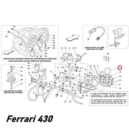 アキュームレーター F1トランスミッション フェラーリ 360/430/575 Magneti Marelli 247346