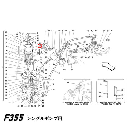 フューエル ポンプ 348 355 512TR Mondial 3.4T フェラーリ 燃料ポンプ