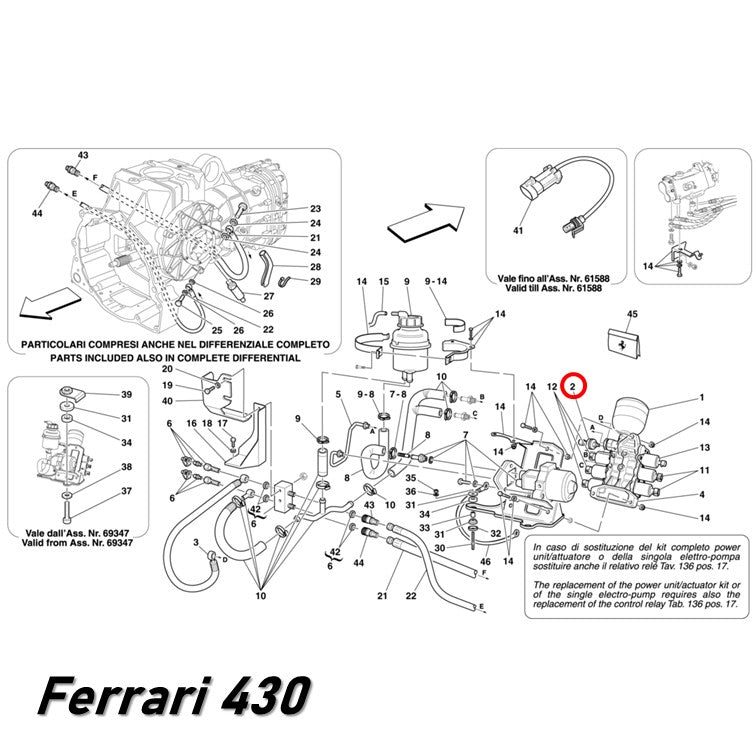 プレッシャーセンサー F1ユニット フェラーリ 360/430/575/599/612 Magneti Marelli 190662